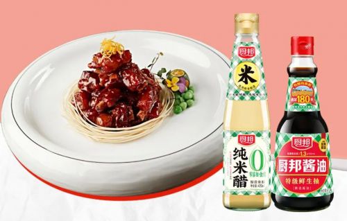 图：厨邦相伴美味传承麻将胡了江浙沪年味地(图3)