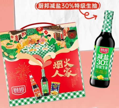 图：厨邦相伴美味传承麻将胡了江浙沪年味地