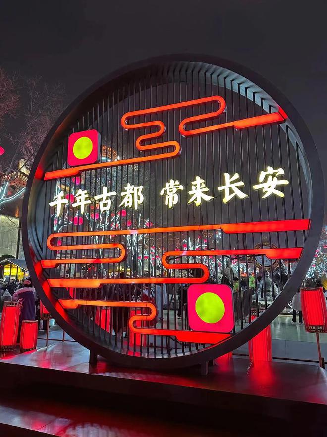 游玩攻略西安全家游玩最佳路线攻略不累PG麻将胡了模拟器一家人去西安五天(图6)