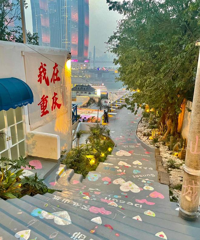 游晚攻略重庆4日自由行最佳路线看完就懂PG麻将胡了免费试玩模拟器重庆四天三晚(图2)