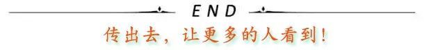 新大赛颁奖：石门一中学子斩获省级双奖！麻将胡了2025年湖南省青少年科技创(图2)
