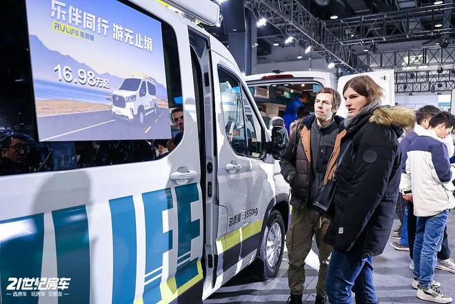 行式房车市场持续低迷销量同比下滑超两成麻将胡了模拟器2025年一季度国内自(图3)