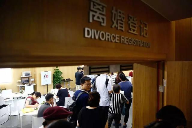 约竟然排到了月底详情曝出网友爆评麻将胡了天津部分区域离婚登记