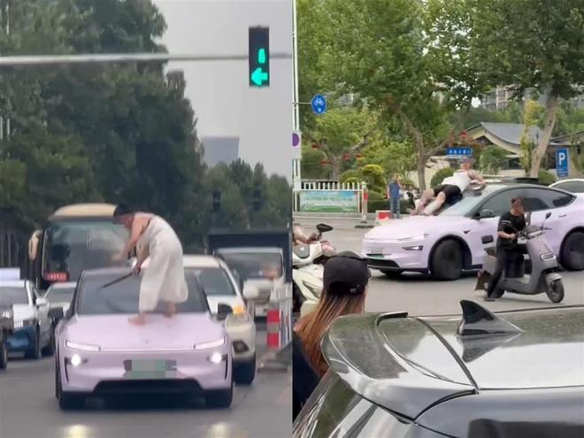 通报：系精神病发作家属愿意承担赔偿麻将胡了女子持械当街打砸多辆轿车