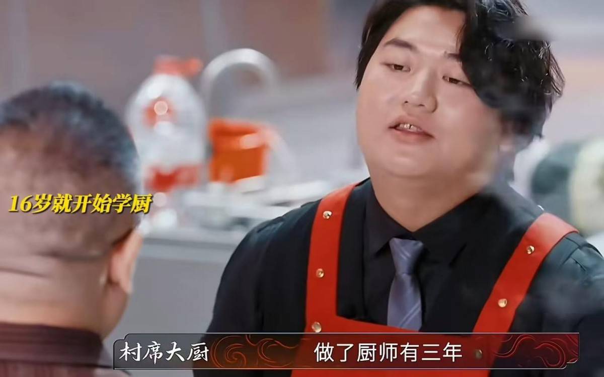 嫌弃”岳云鹏说鸡肉偏硬评论区已沦陷PG麻将胡了全红婵哥哥做白切鸡被“