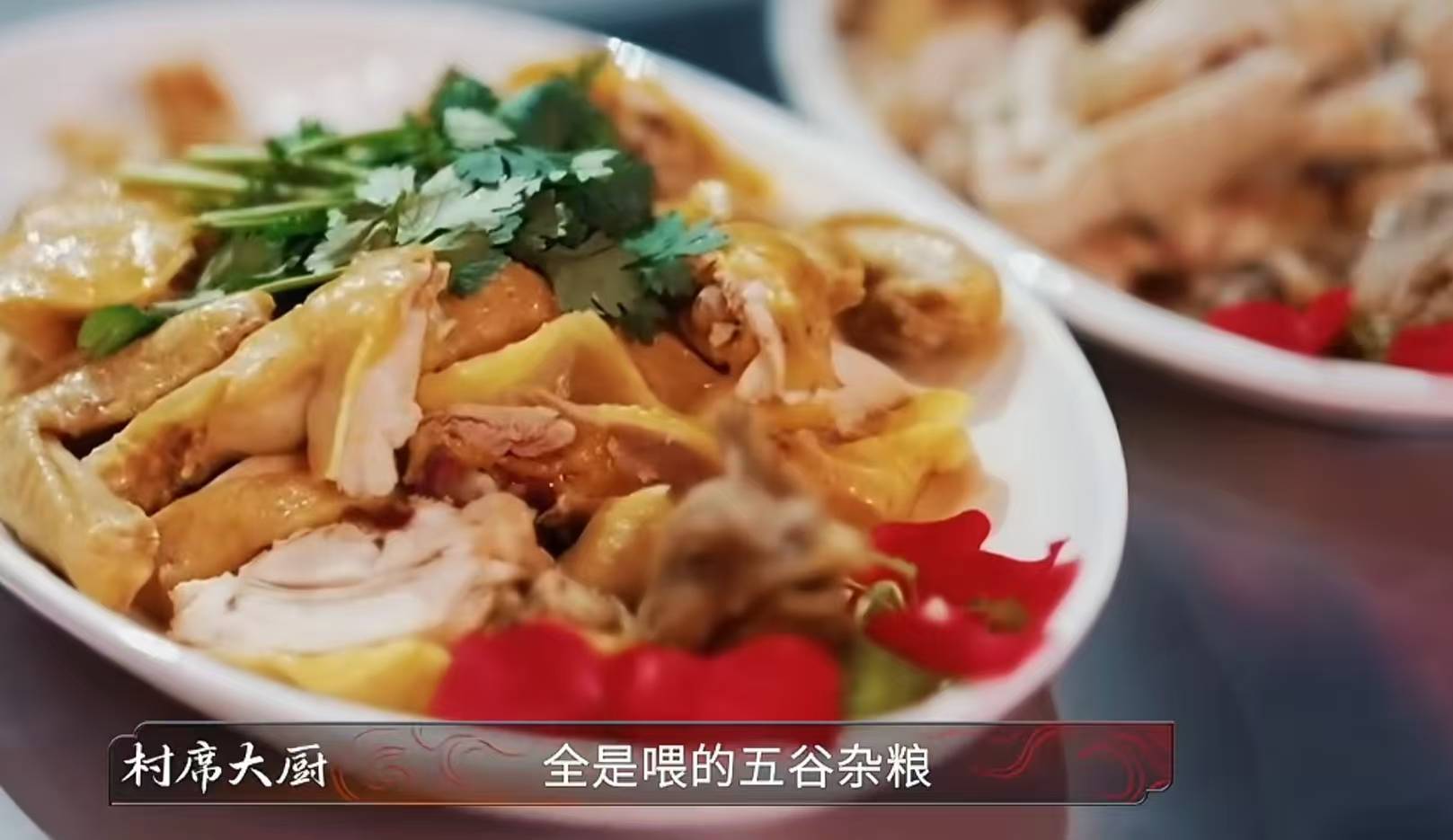 嫌弃”岳云鹏说鸡肉偏硬评论区已沦陷PG麻将胡了全红婵哥哥做白切鸡被“(图6)