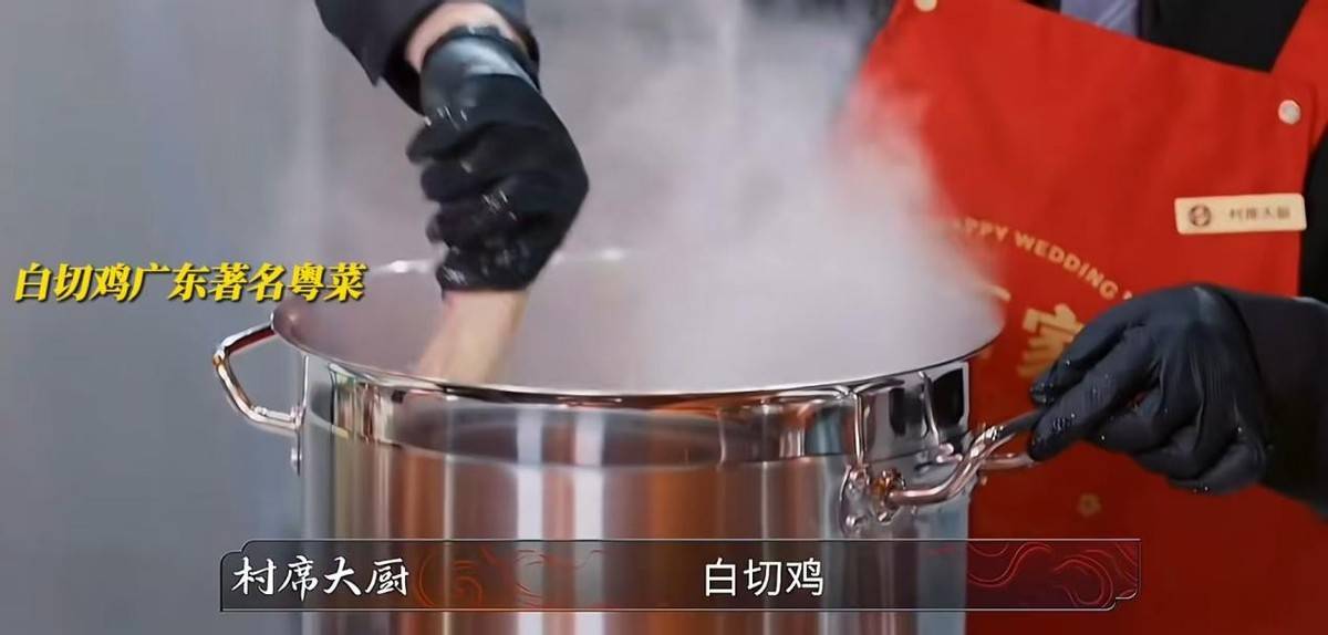 嫌弃”岳云鹏说鸡肉偏硬评论区已沦陷PG麻将胡了全红婵哥哥做白切鸡被“(图8)