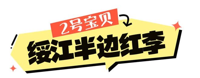 说这波带货昭通赢“麻”了！PG电子游戏麻将胡了不消多