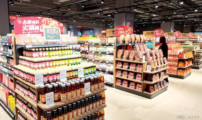 店落户万达广场首店经济激活革命老区消费新引擎PG电子麻将胡了模拟器延安首家永辉胖东来调改(图3)