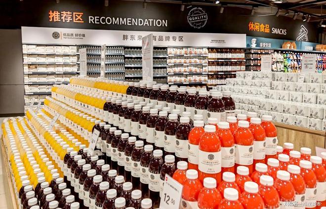 店落户万达广场首店经济激活革命老区消费新引擎PG电子麻将胡了模拟器延安首家永辉胖东来调改(图5)