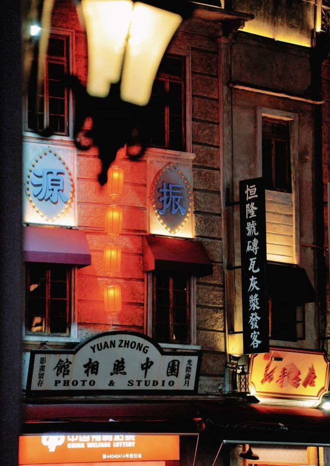 味觉行:四天三夜美食探索麻将胡了试玩网站免费潮汕(图3) 味觉行:四天三夜美食探索麻将胡了试玩网站免费潮汕(图3)