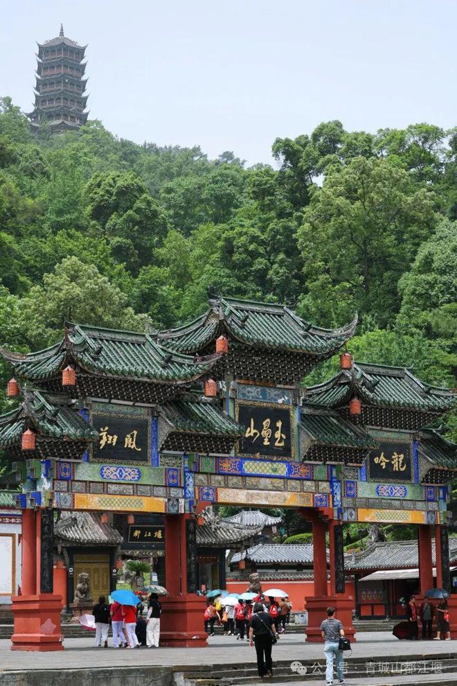 江堰（吃好玩好这一篇就够了！）麻将胡了试玩平台国庆中秋玩转都(图14)