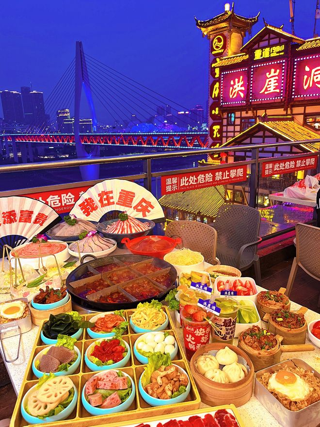 吃十大馆子吃货们快来！PG麻将胡了试玩重庆必(图11)