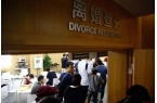 约竟然排到了月底详情曝出网友爆评麻将胡了